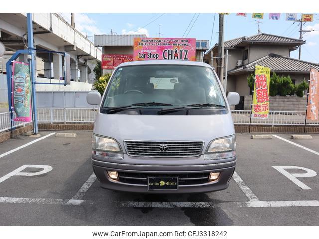 Toyota Hiace Wagon 1996 thumbnail 2