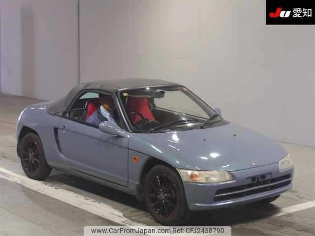 Honda Beat 1991