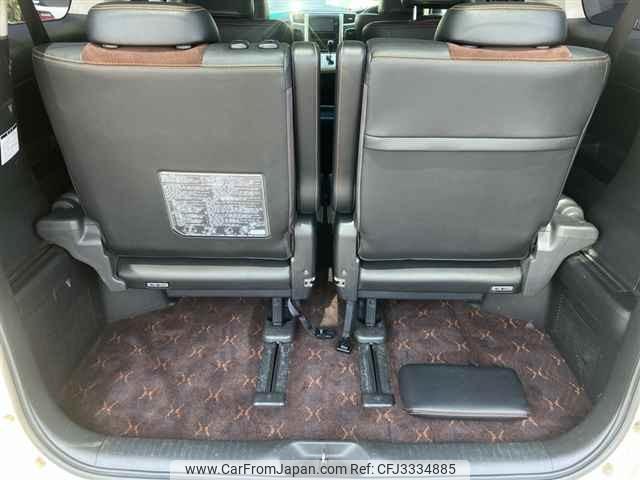 Toyota Alphard thumbnail 11