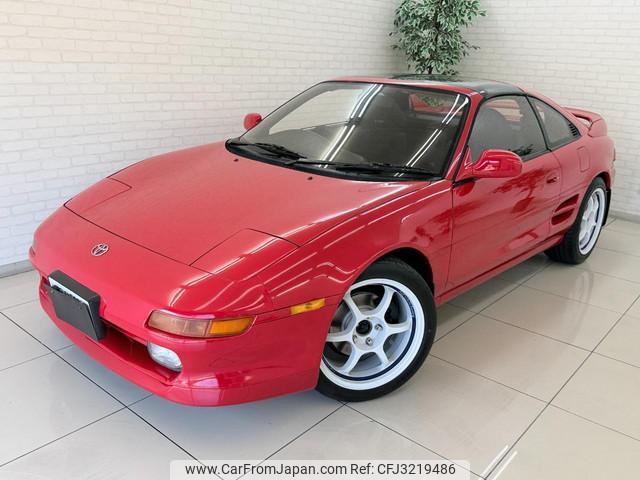Toyota MR2 1992