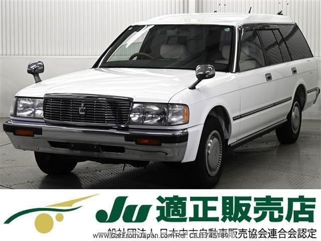 Toyota Crown Van 1996