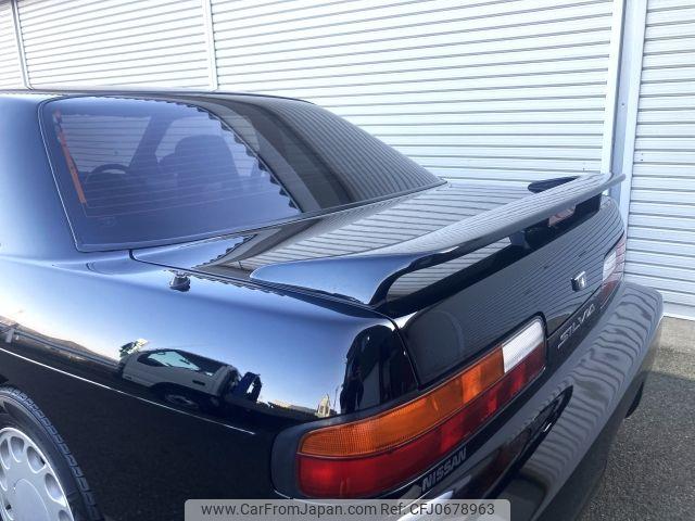 Nissan Silvia 1988 thumbnail 8