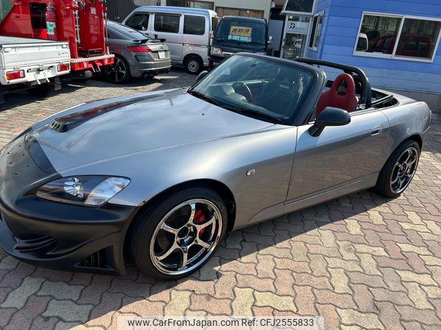 Honda S2000 2000 thumbnail 17