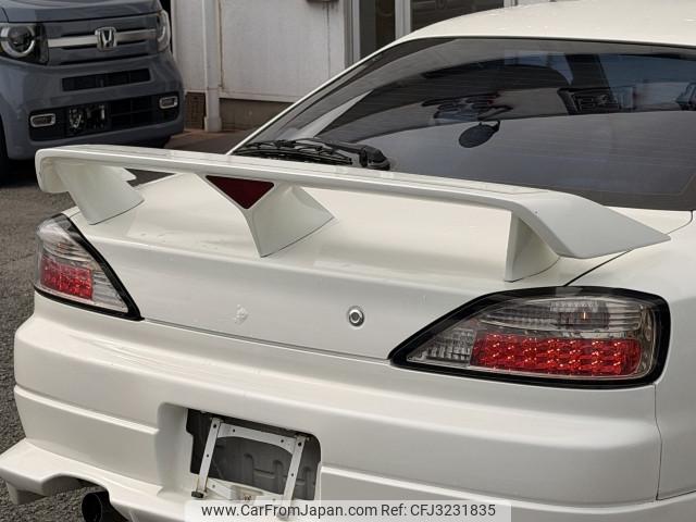 Nissan Silvia 2000 thumbnail 14