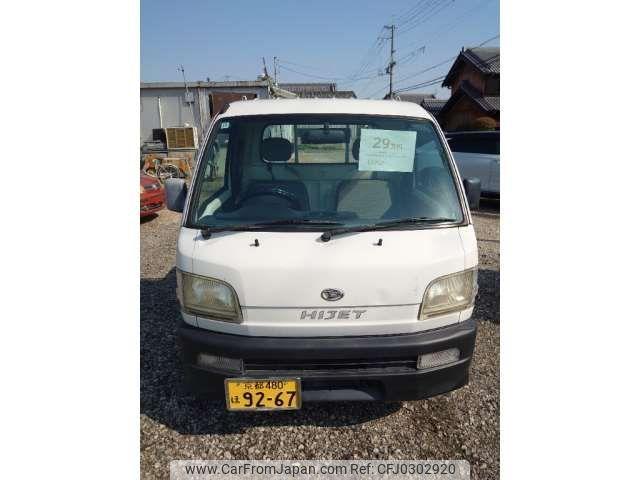 Daihatsu Hijet Truck 1999