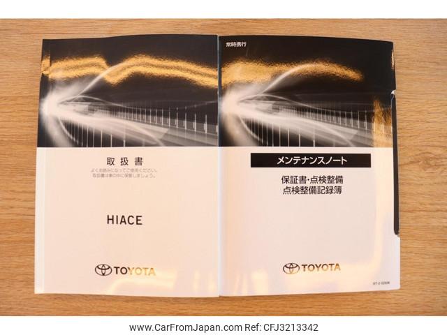 Toyota Hiace Wagon thumbnail 74