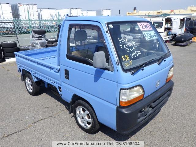Honda Acty Truck 1995 thumbnail 2