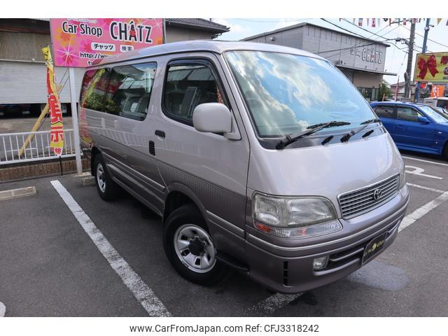 Toyota Hiace Wagon 1996 thumbnail 3