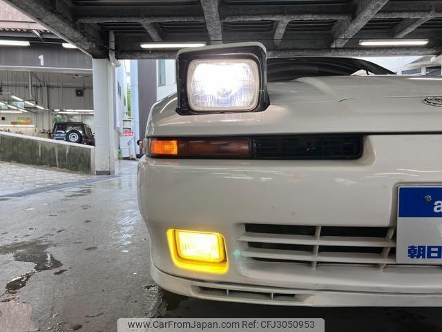 Toyota Supra 1991 thumbnail 12