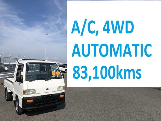 Subaru Sambar Truck 1998