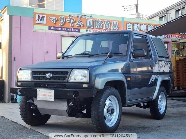 Daihatsu Rocky 1995