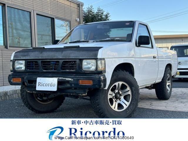 Nissan Datsun Truck 1990