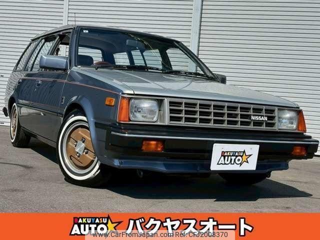 Nissan Ad Van 1990