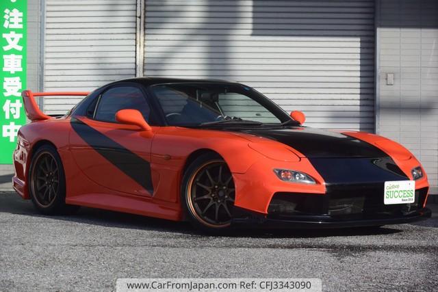 Mazda RX-7 1998 thumbnail 11