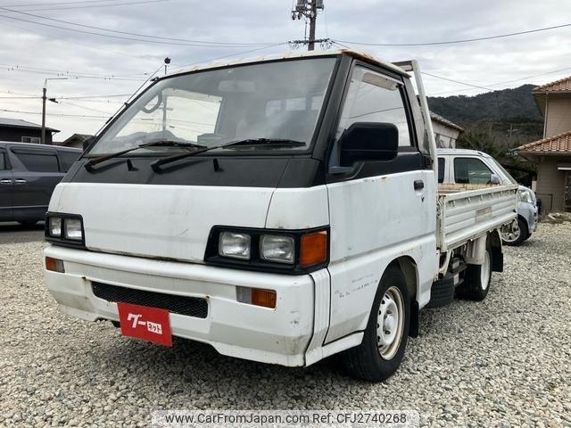 Mitsubishi Delica Truck 1998