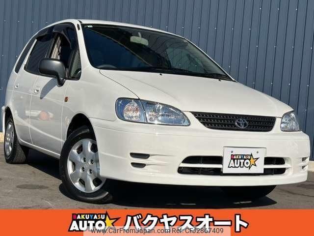 Toyota Corolla Spacio 2000