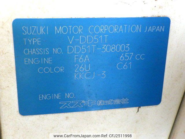 Suzuki Carry Truck 1994 thumbnail 24