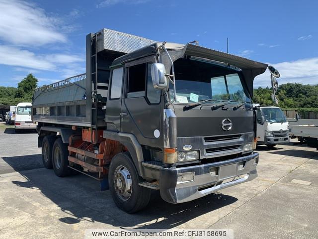 Mitsubishi Fuso The Great 1995 thumbnail 6