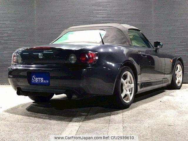 Honda S2000 2000 thumbnail 12