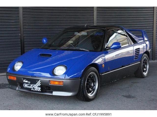 Mazda AZ-1 1992 thumbnail 13