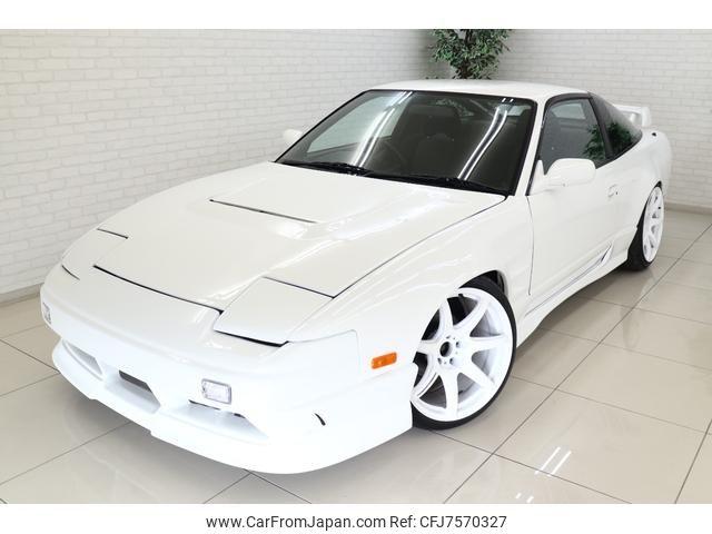 Nissan 180SX 1997