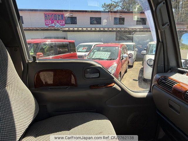 Isuzu Elf Truck 1995 thumbnail 73
