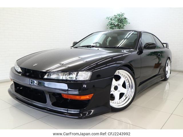 Nissan Silvia 1996