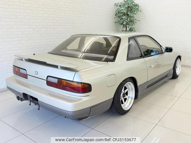 Nissan Silvia 1991 thumbnail 2