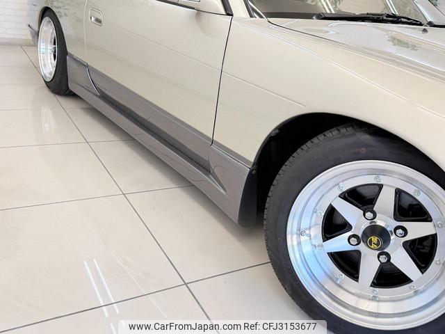 Nissan Silvia 1991 thumbnail 4