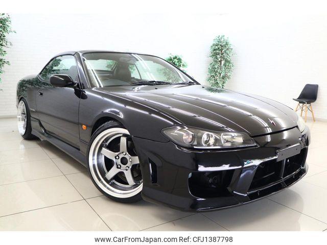 Nissan Silvia 2000