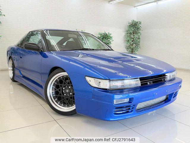 Nissan 180SX 1995