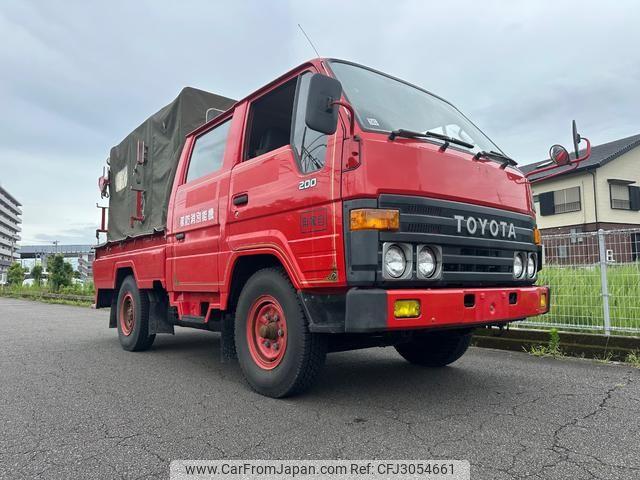 Toyota Dyna Truck 1985