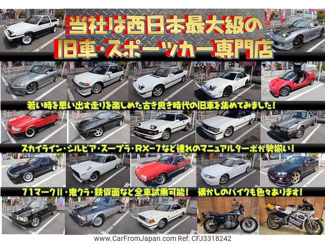Toyota Hiace Wagon 1996 thumbnail 38