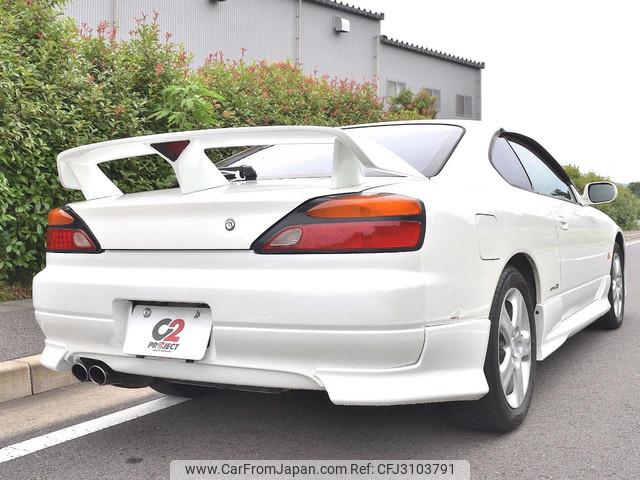 Nissan Silvia 1999 thumbnail 3
