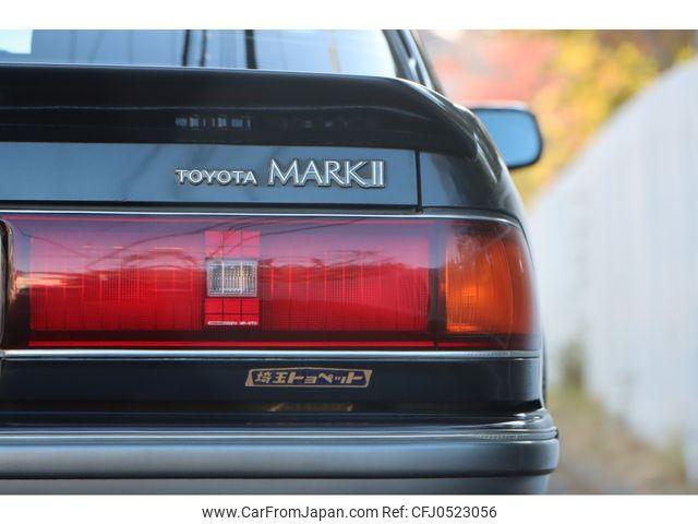 Toyota Mark II 1992 thumbnail 18