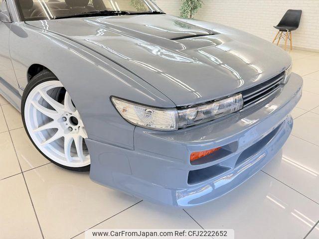 Nissan Silvia 1992 thumbnail 26