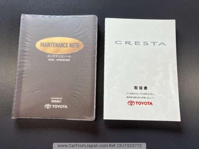 Toyota Cresta 1997 thumbnail 41