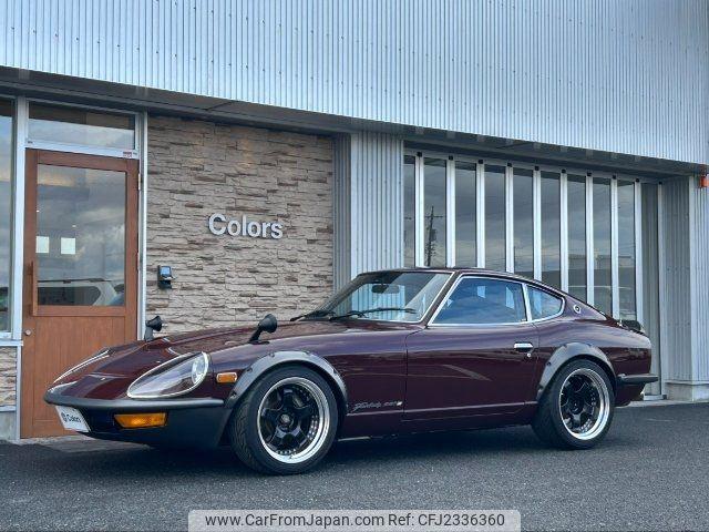 Nissan Fairlady Z 1973