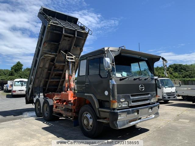 Mitsubishi Fuso The Great 1995 thumbnail 7