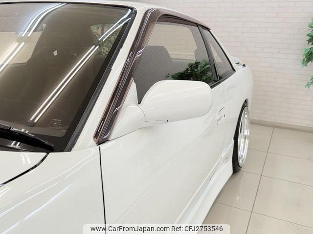 Nissan Silvia 1992 thumbnail 23