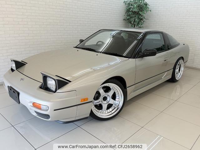 Nissan 180SX 1993