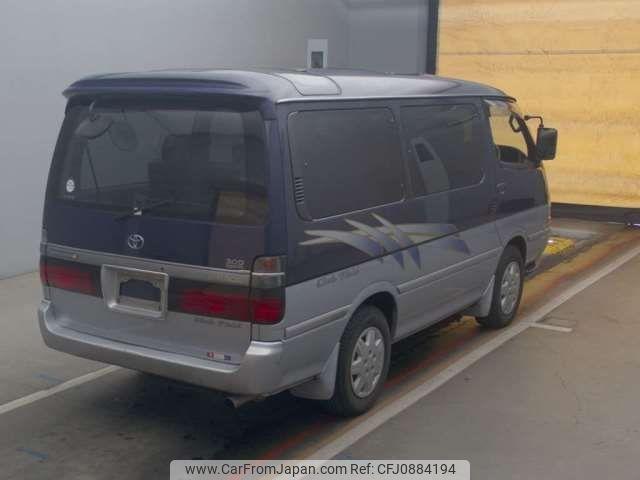 Toyota Hiace Wagon 1997 thumbnail 2