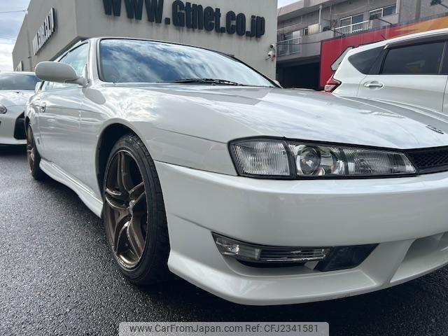 Nissan Silvia 1996 thumbnail 13