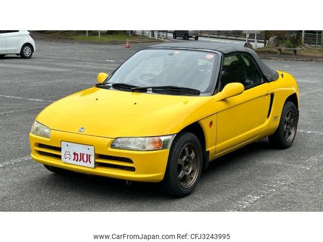 Honda Beat 1993