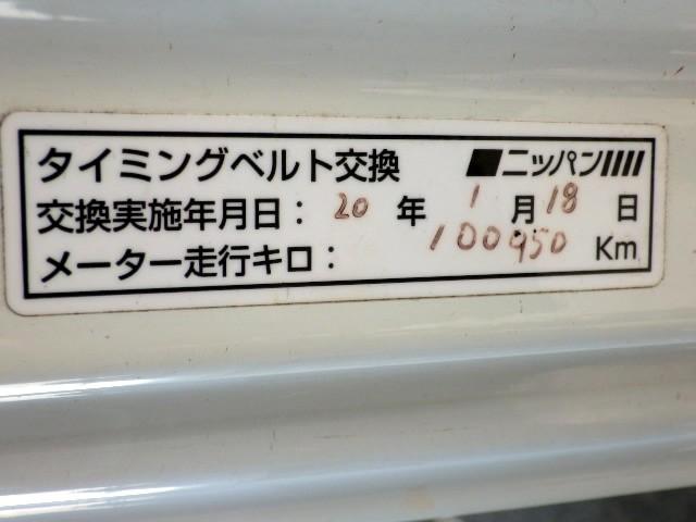 Honda Acty Truck 1995 thumbnail 22