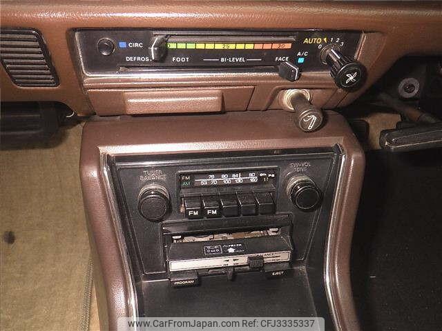 Isuzu 117 Coupe 1980 thumbnail 7