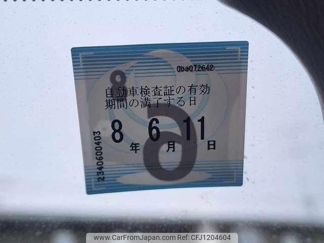 Isuzu Gemini 1991 thumbnail 10