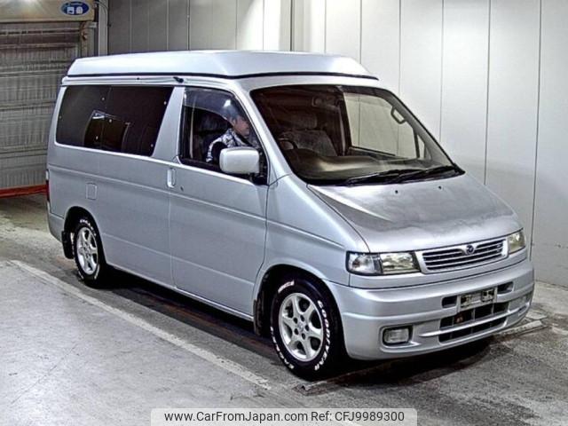 Mazda Bongo Brawny Truck 1998