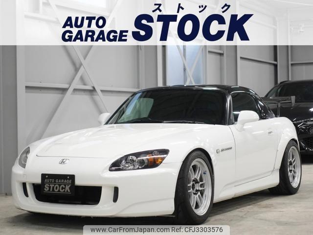 Honda S2000 1999