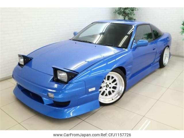 Nissan 180SX 1997